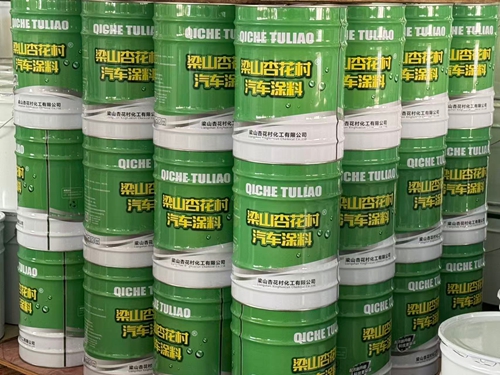 水性集裝箱漆廠家